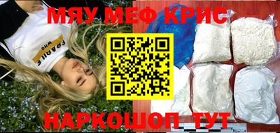 тгк Усть-Джегута