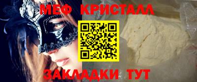 марки lsd Усть-Илимск