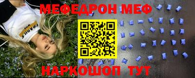 марки lsd Усть-Илимск