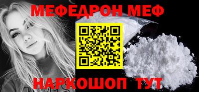 марки lsd Усть-Илимск