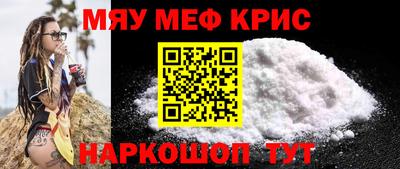 тгк Усть-Джегута