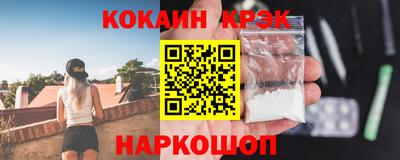 марки lsd Усть-Илимск