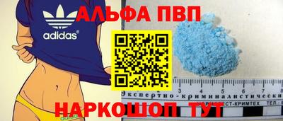 mdma Уссурийск