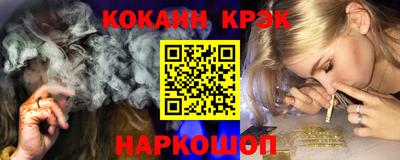 mdma Уссурийск