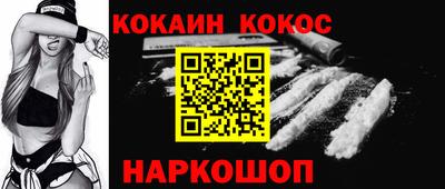 марки lsd Усть-Илимск