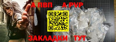 mdma Уссурийск