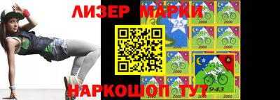 mdma Уссурийск