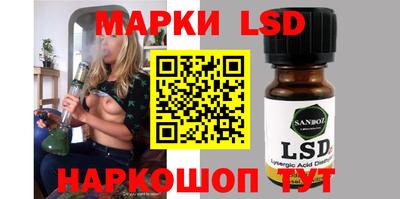 mdma Уссурийск
