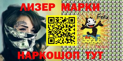 mdma Уссурийск