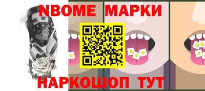 тгк Усть-Джегута
