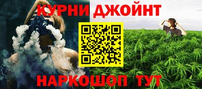 mdma Уссурийск