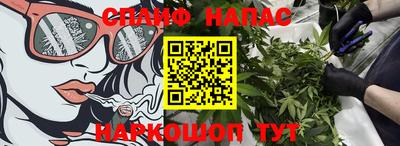 mdma Уссурийск