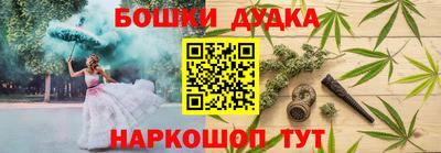 mdma Уссурийск
