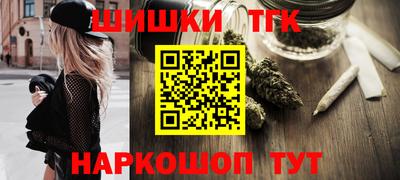 марки lsd Усть-Илимск