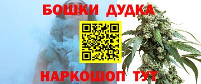 тгк Усть-Джегута