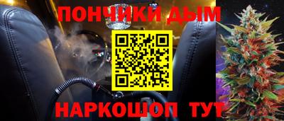 тгк Усть-Джегута