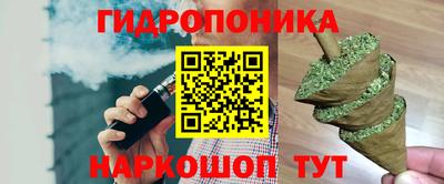 mdma Уссурийск