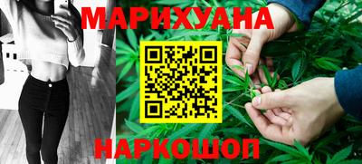 тгк Усть-Джегута