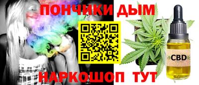 mdma Уссурийск