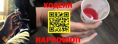 тгк Усть-Джегута