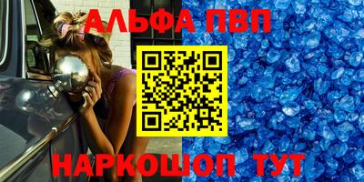 марки lsd Усть-Илимск