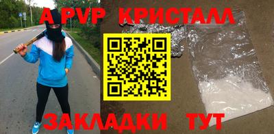 марки lsd Усть-Илимск