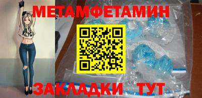 марки lsd Усть-Илимск