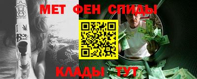 тгк Усть-Джегута