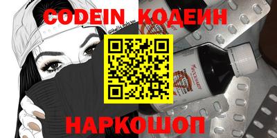 mdma Уссурийск