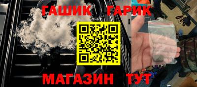 mdma Уссурийск