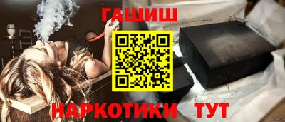 марки lsd Усть-Илимск