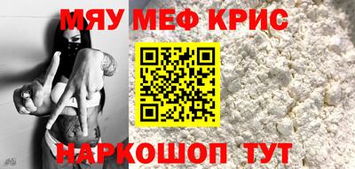 марки lsd Усть-Илимск