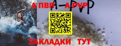 mdma Уссурийск
